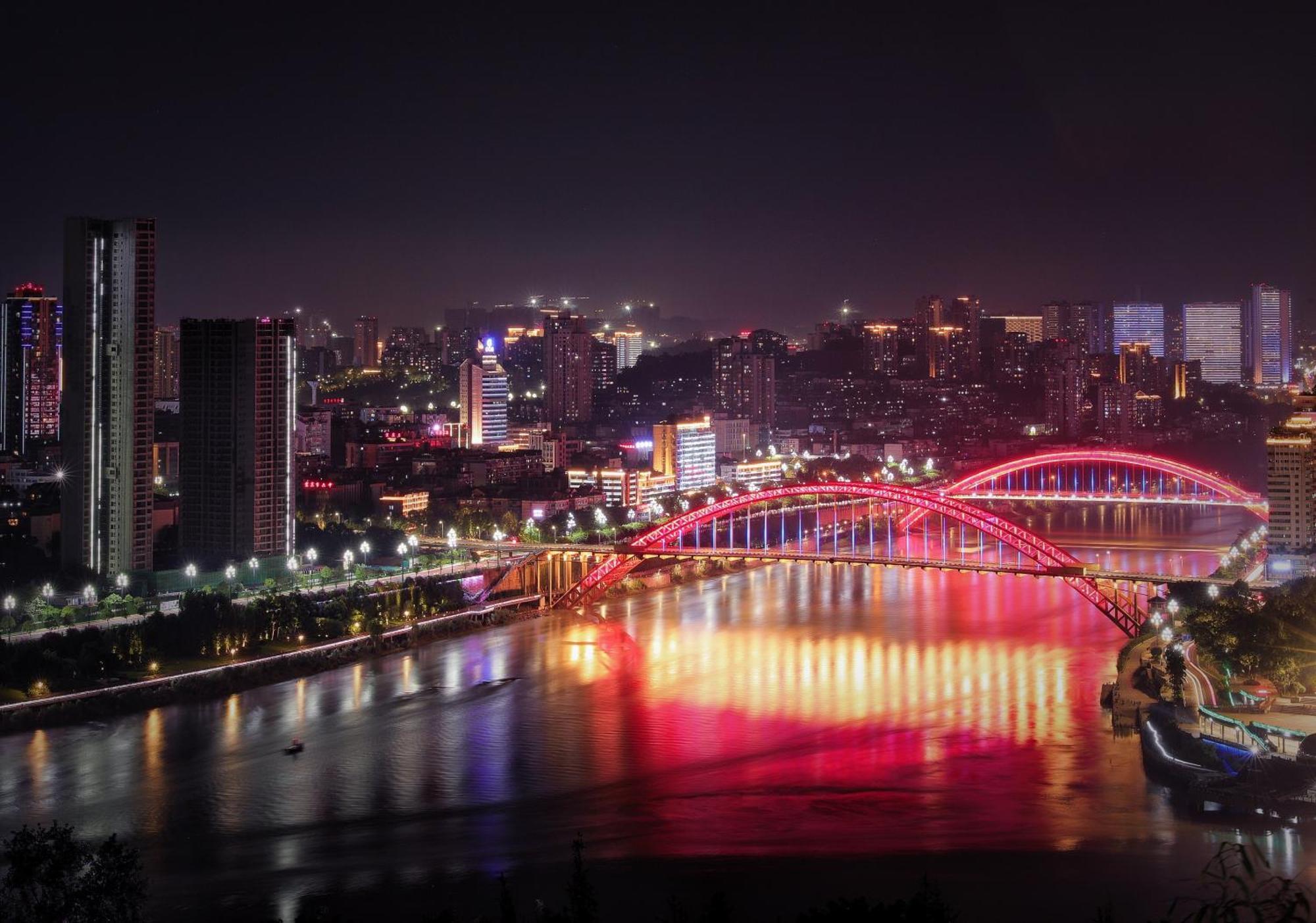Отель Crowne Plaza Yibin By Ihg Экстерьер фото