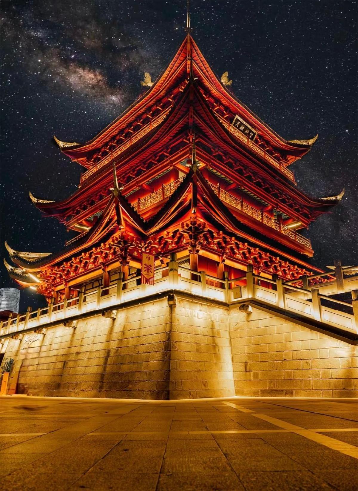 Отель Crowne Plaza Yibin By Ihg Экстерьер фото